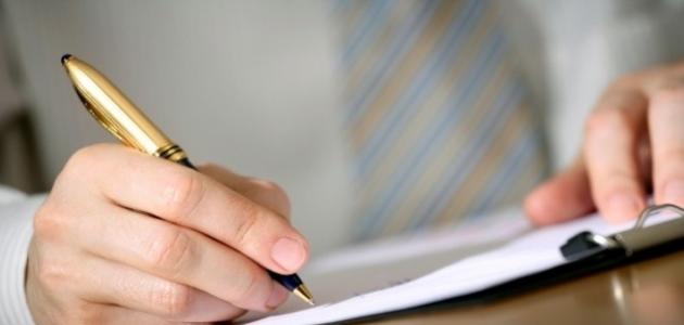 كوارث العصرنة..تفضح دعاة المأمورية الثالثة