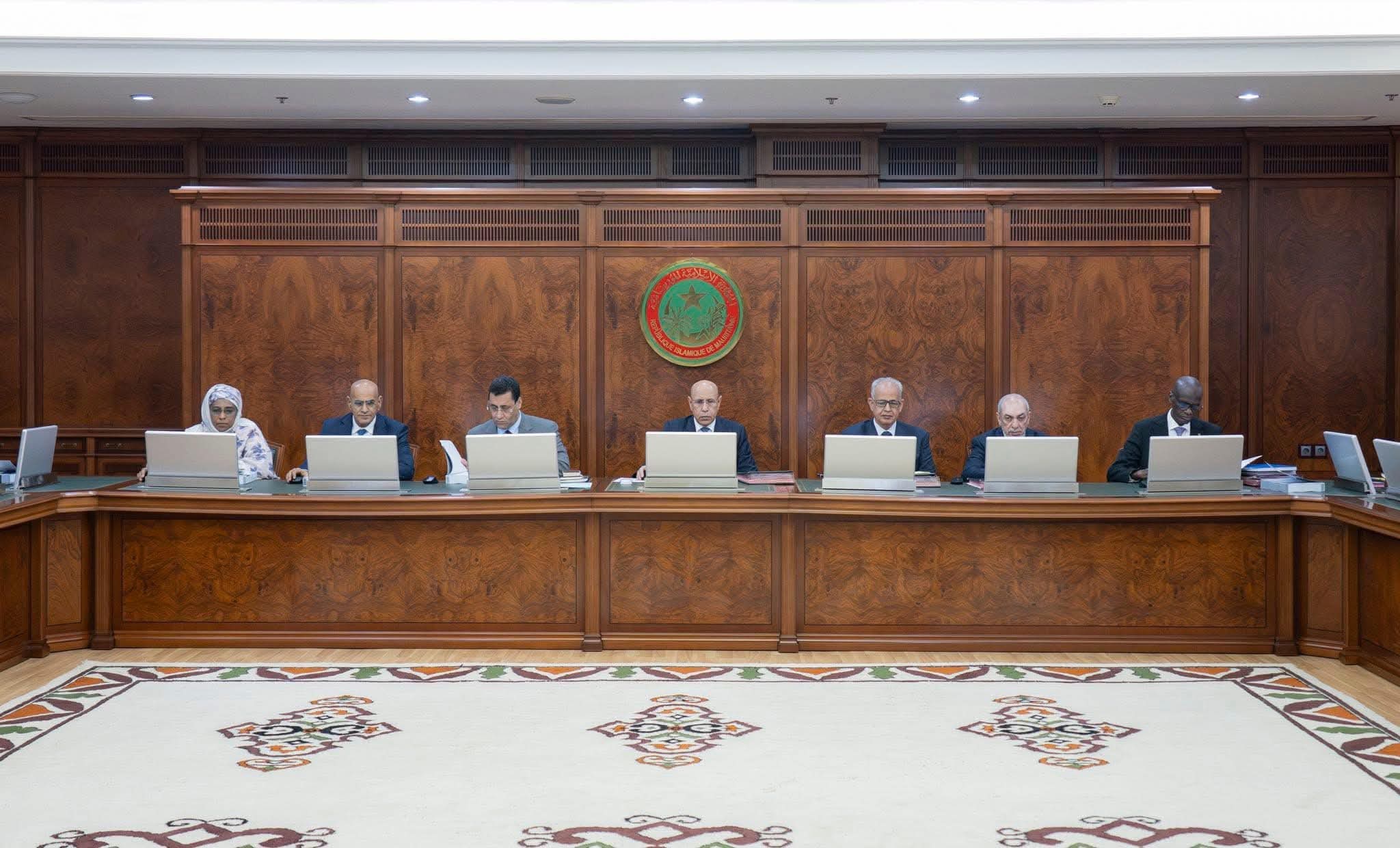 نشر بيان مجلس الوزراء