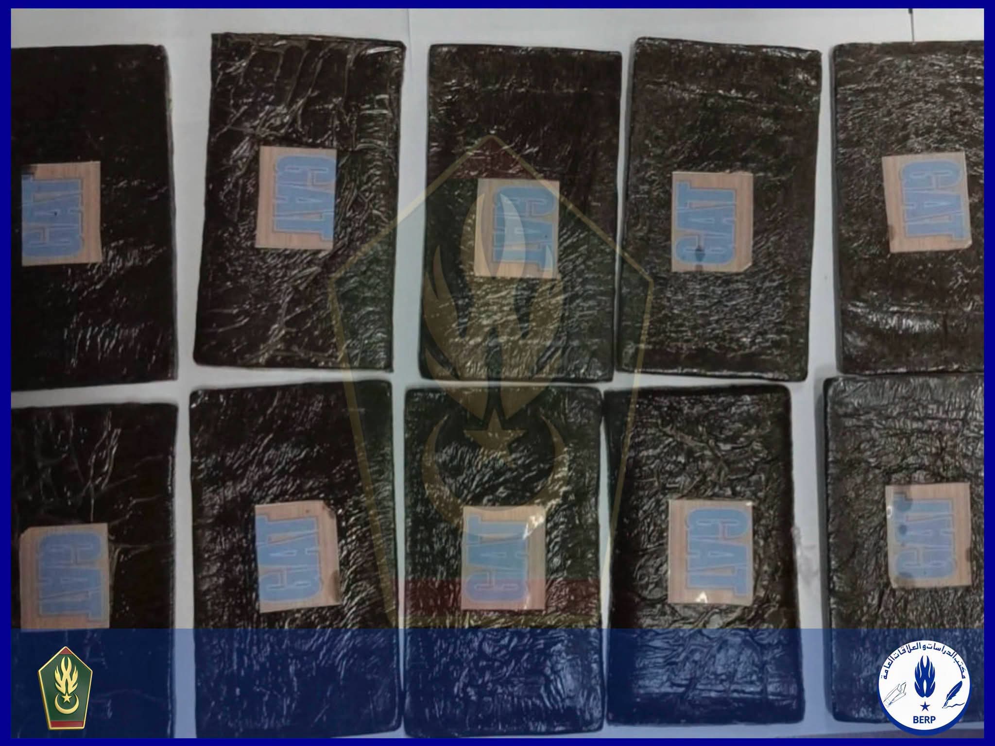 الدرك الوطني يفكك شبكة للاتجار بالمخدرات والمؤثرات العقلية بين ازويرات ونواكشوط