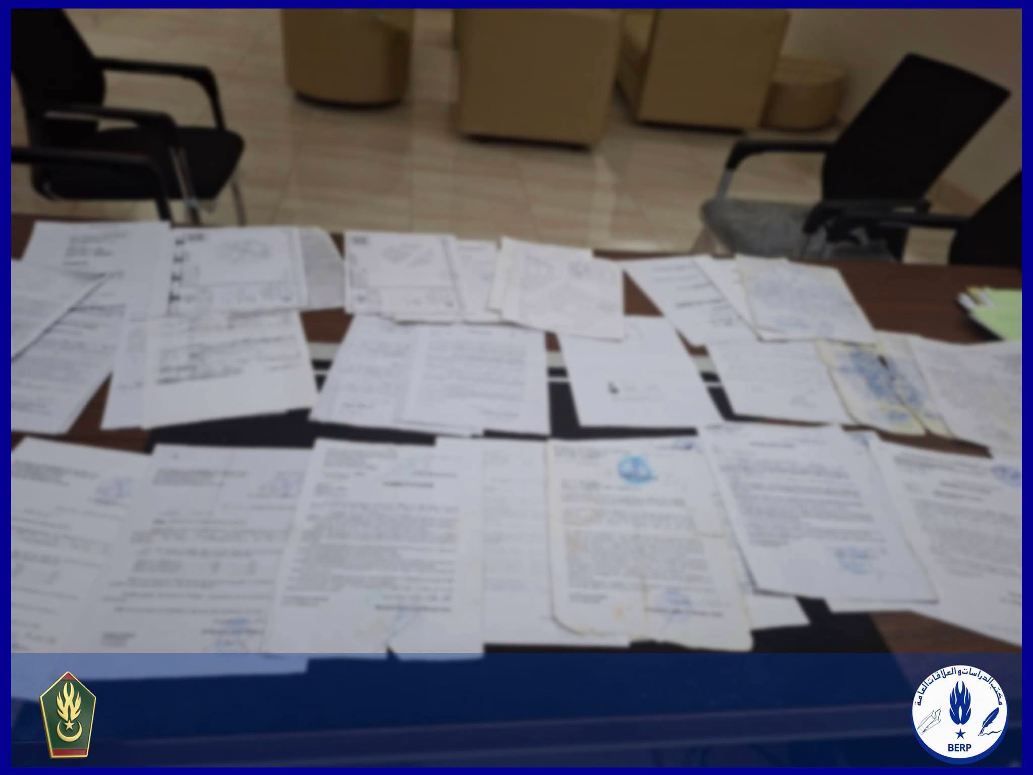 الدرك الوطني يفكك شبكة متورطة في تزوير الوثائق العقارية والاتجار غير المشروع بالأراضي