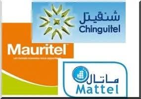 ناشط في سوق الاتصالات يوجه رسالة عاجلة إلى وزير الداخلية ورئيس سلطة التنظيم