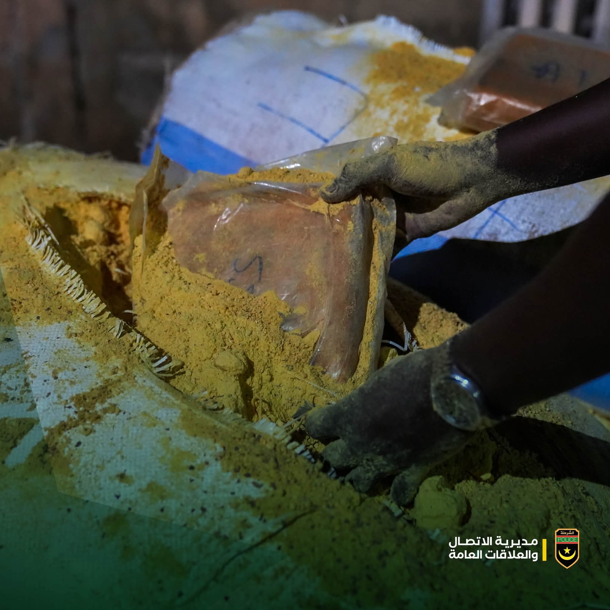 الشرطة الوطنية تحبط تهريب 202 كلغ من الحشيش ويوقف ثلاثة مشتبه بهم