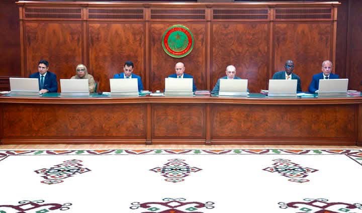 بيان مجلس الوزراء