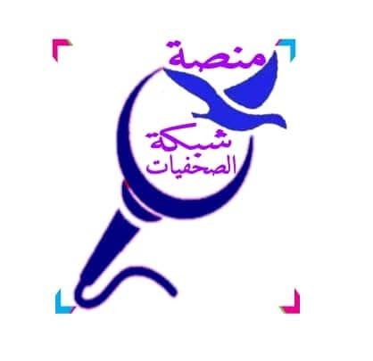 صحفيو موريتانيا من أجل الأقصى يدينون اقتحامات المسجد الأقصى ويطالبون بتحرك دولي عاجل