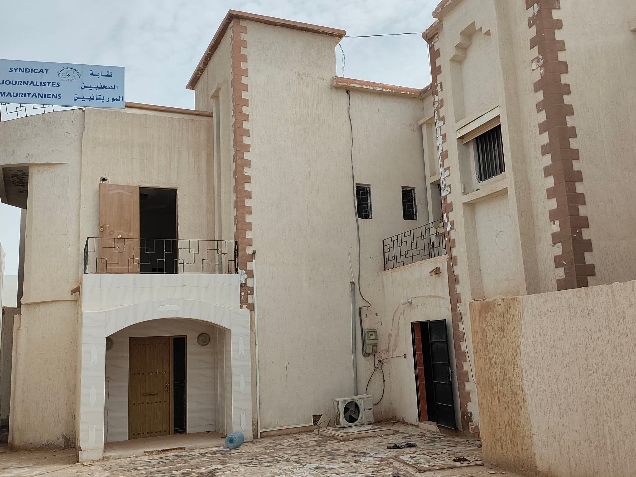 نقابة الصحفيين تطالب بتعزيز الحق في الوصول إلى المعلومات