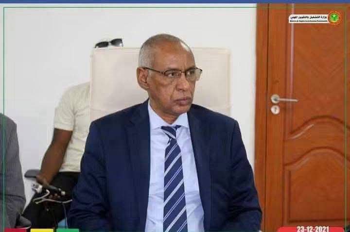 تعيين أمين عام جديد لوزارة الصحة