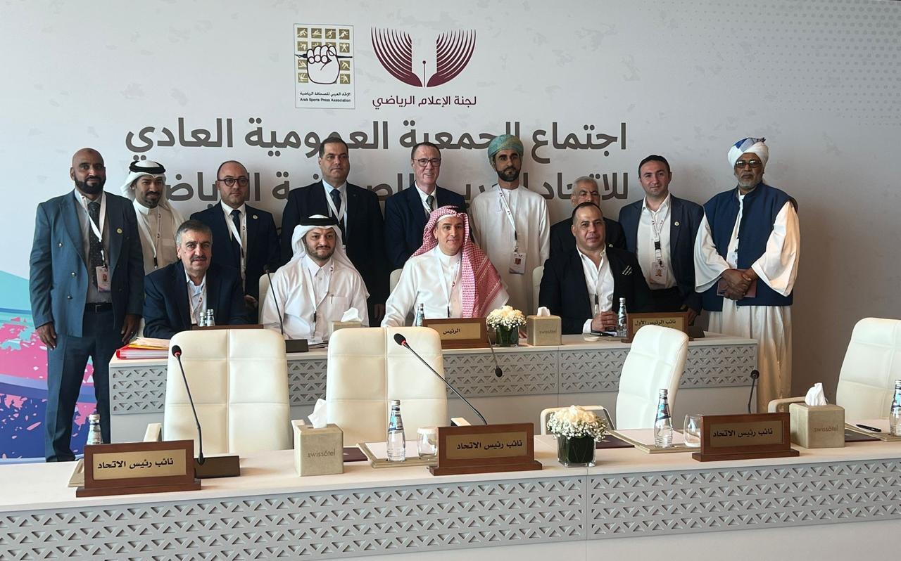 الصحافة الرياضية الموريتانية تستفيد من برنامج الاتحاد العربي لتأهيل 500 صحفي شاب سنويًا