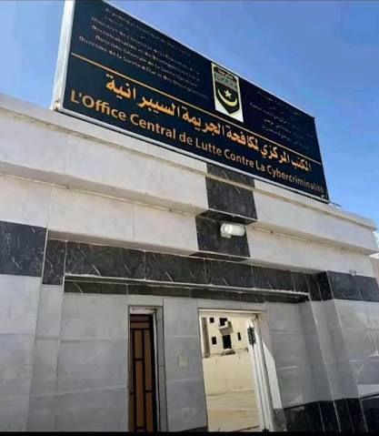 توقيف أعضاء مجموعة واتسابية تداولت اجوبة امتحانات ختم الدروس الاعدادية