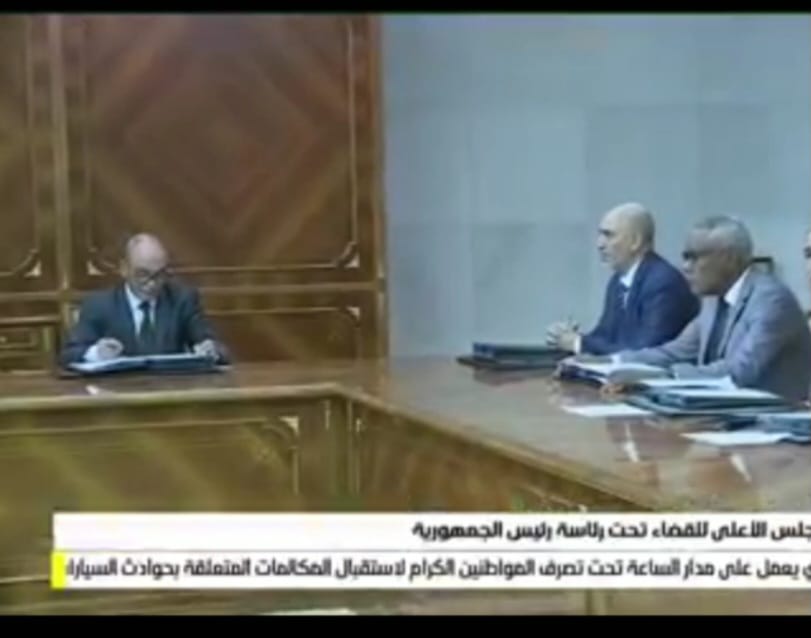 تعيين القاضي عبد الله أحمد ينج رئيساً للغرفة الجزائية الجنحية بمحكمة استئناف نواكشوط
