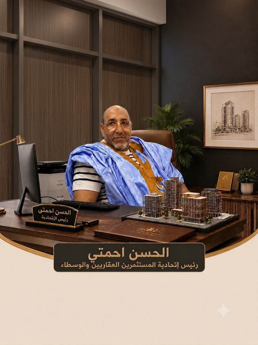 رئيس اتحادية المستثمرين العقاريين: التشكيك في السندات العقارية يهدد الاقتصاد الوطني والمنظومة المصرفية لل