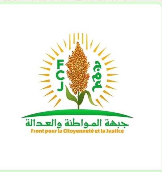مجموعة ثانية وازنة من قيادات جبهة المواطنة و العدالة و من بينها قادة مؤسسون، تعلن إنسحابها.