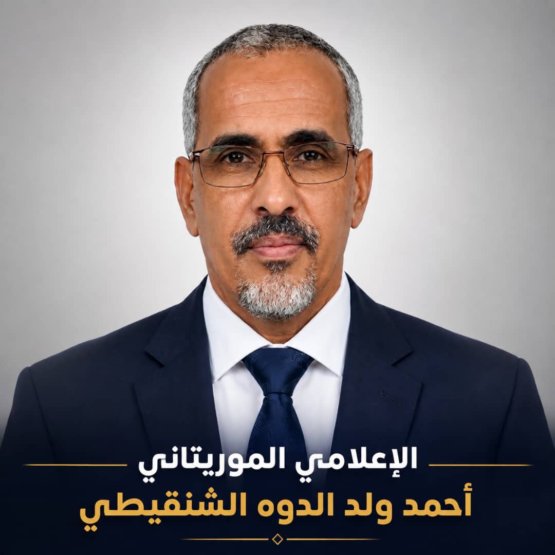 هل يستفيد الحكام الأفارقة من الدرس النيجري؟ احمد ولد الدوه