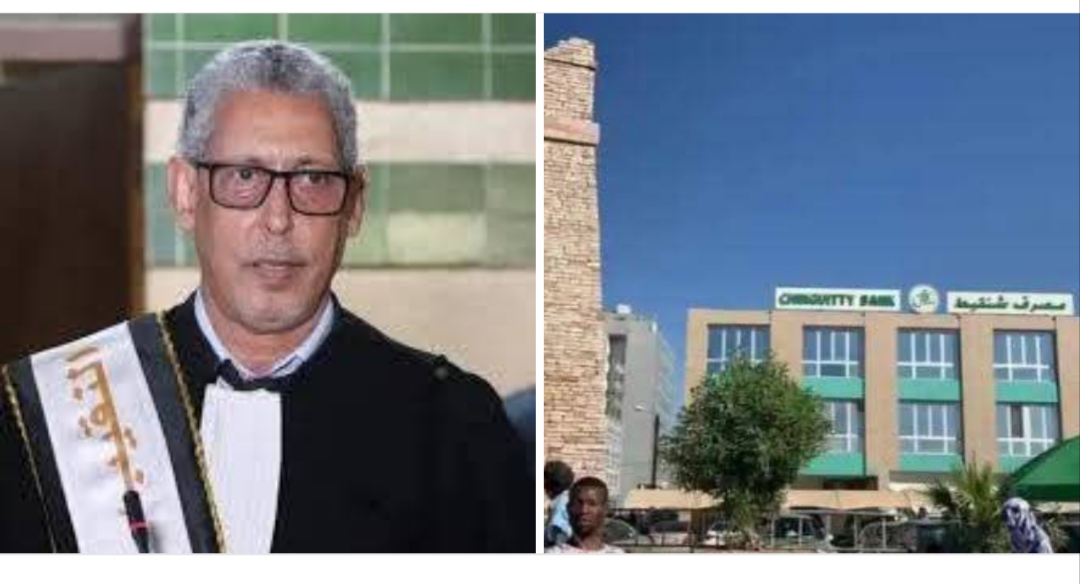 الشرطة تحتجز سيارتي المدير العام لمصرف شنقيط ومساعده تنفيذا لأمر قضائي لصالح نقيب المحامين