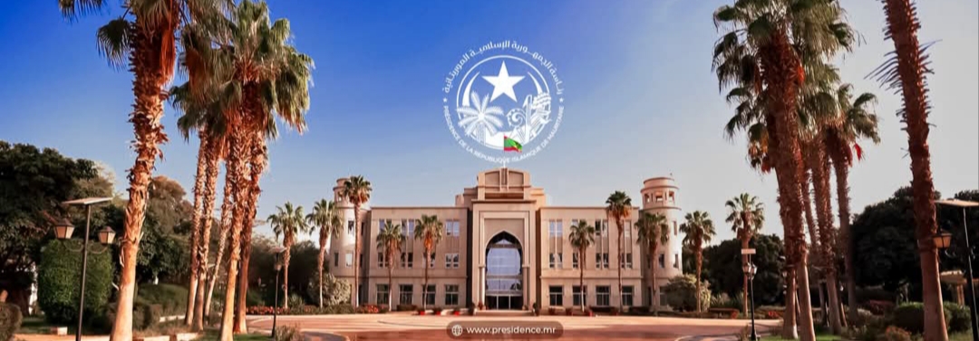 عفو رئاسي عن قامو عاشور ومريم الشبخ