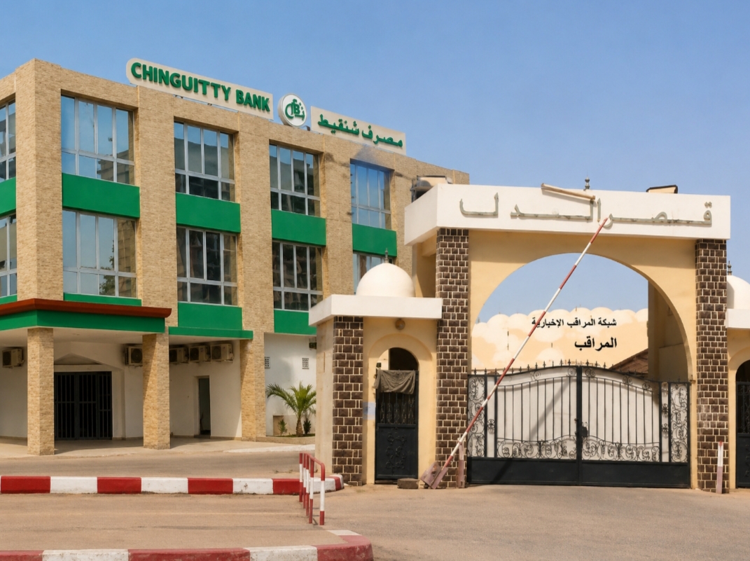 مصرف شنقيط يخفي سياراته والمدير العام يغادر مكتبه أثناء محاولة تنفيذ قرار قضائي