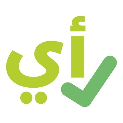 التحديات الحقوقية الكبري